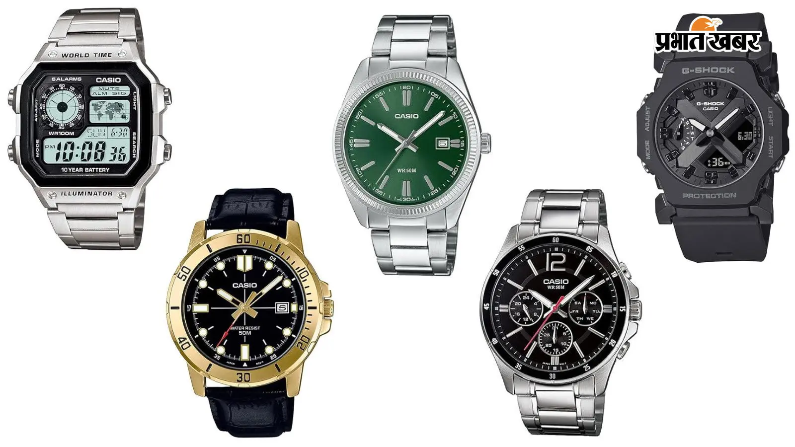 ₹10,000 से कम में टॉप 5 Casio घड़ियां - प्रीमियम लुक्स सस्ते दामों में
