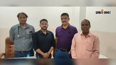 एनएच-31 पर भैंस से टकराई डीआइजी की कार, बेतिया डीआइजी हरिकिशोर राय जख्मी, सुरक्षा गार्ड को भी लगी चोट