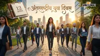 20 से 30 की उम्र में इन 6 चीजों पर कर लिया काम तो फ्यूचर की टेंशन होगी कम, बेहतर जिंदगी के लिए आज से ही सीख लें