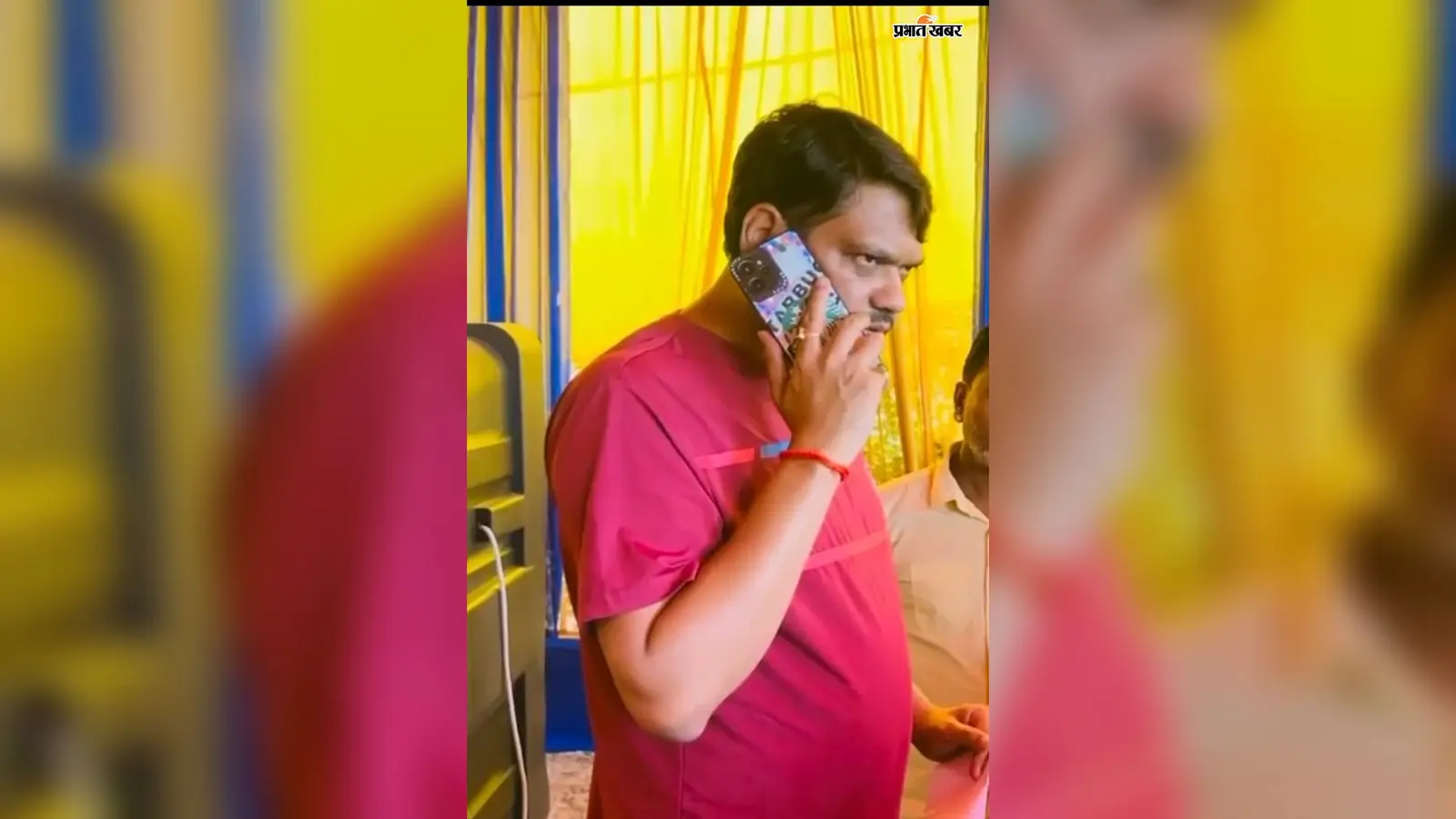 फोन पर अधिकारी ने दिया उटपटांग जवाब, संजीव सिंह बोले- ‘कहां हो, अभी आता हूं’