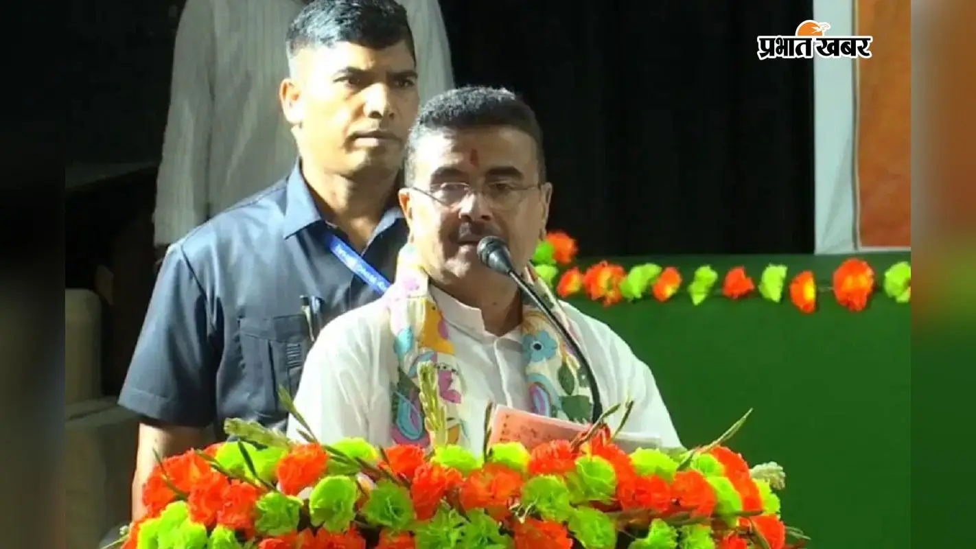 धर्मांतरण और भूमि अधिग्रहण पर शुभेंदु अधिकारी का ध्यान, अगले तीन माह में लायेंगे कानून