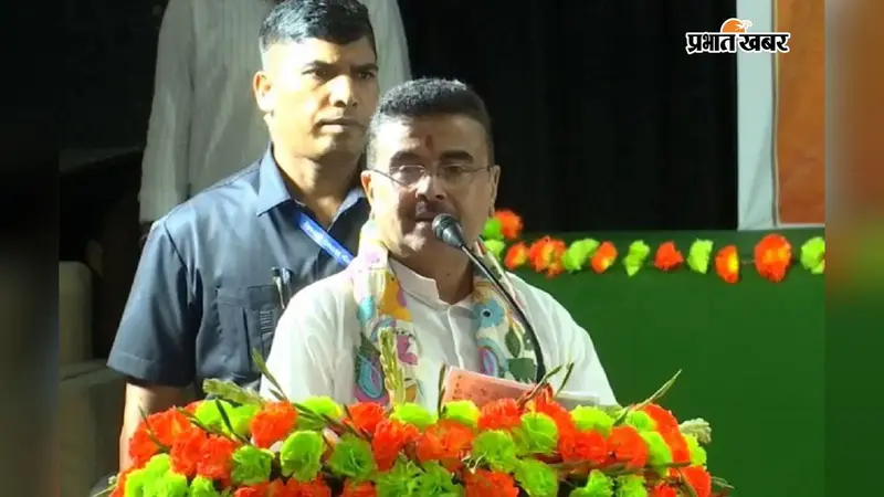 शुभेंदु अधिकारी ने वनकर्मियों के लिए खोला खजाना, वेतन में कर दी इतने हजार की बढ़ोतरी