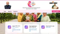 Delhi Lakshmi Yojana : कब आएगी लक्ष्मी योजना की पहली किस्त? यहां जानें अपडेट
