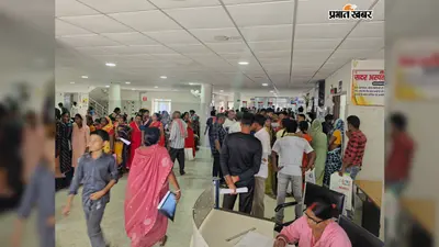 बांका सदर अस्पताल में 17 डॉक्टर संभालेंगे मोर्चा, दो पालियों में OPD, जानें किस विभाग में कौन रहेंगे चिकित्सक