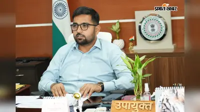अयोग्य की जगह पात्र आवेदकों को नया कार्ड जारी करें : डीसी