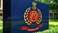 बिहार में पेपर लीक पर ED की एंट्री, TRE-3 से NEET तक 4 परीक्षाएं रडार पर, अब माफियाओं के पैसे और संपत्ति का होगा हिसाब