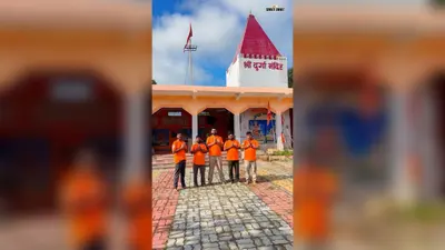 तीर्थयात्रा के लिए श्रद्धालुआ का जत्था रवाना