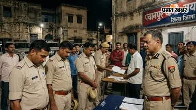 गया में IG का एक्शन, पंचानपुर थानाध्यक्ष समेत 3 पुलिसकर्मी सस्पेंड