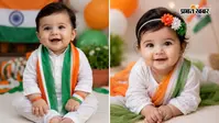 15 अगस्त के दिन घर आया है नया मेहमान? रखें आजादी, साहस और जीत से जुड़े ये प्यारे नाम