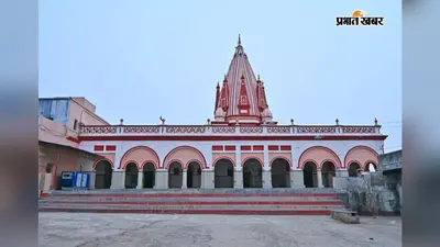 सावन के दूसरे बुधवार बाबा बूढ़ानाथ की हुई सरकारी पूजा, पट खुलते ही उमड़ी श्रद्धालुओं की भीड़