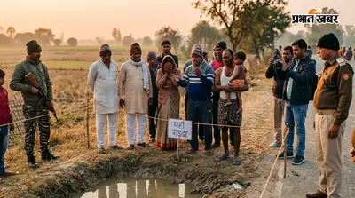 सीतामढ़ी: 8 साल के बच्चे का गड्ढे में मिला शव, शाम को घर से निकला था आदित्य