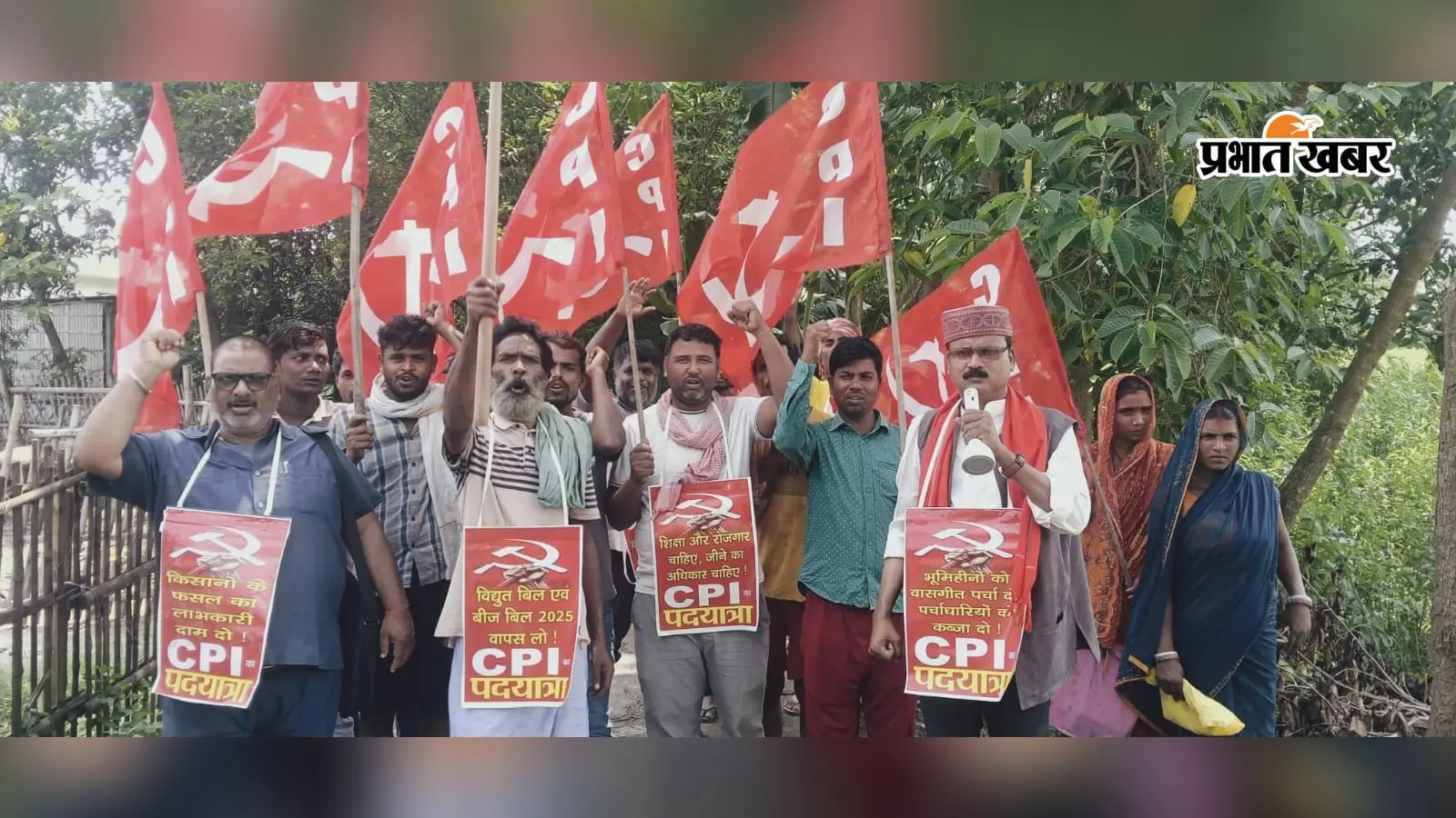 मुरलीगंज में भाकपा की पदयात्रा, महंगाई-बेरोजगारी और ग्रामीण विकास के मुद्दों पर सरकार को घेरा