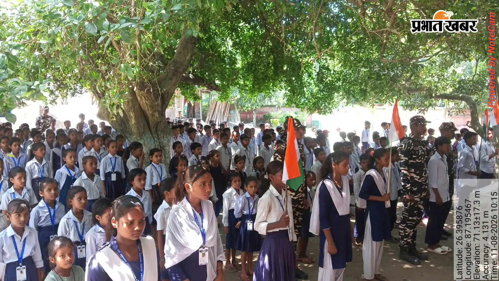 अररिया में ‘हर घर तिरंगा’ अभियान का बढ़ा उत्साह, जीविका समूहों की महिलाओं ने निकाली तिरंगा यात्रा