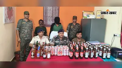 दुकान में राशन की आड़ में शराब का कारोबार, दुकानदार गिरफ्तार, 71 बोतल अंग्रेजी शराब जब्त