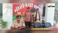 कैमूर में विवाहिता की हत्या का आरोप, दहेज और दूसरी महिला से संबंध बना मौत की वजह, मां-बेटा गिरफ्तार