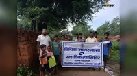 कानून से लेकर फसल बीमा तक, ग्रामीणों के लिए क्या है मुफ्त सुविधा..जानें यहां