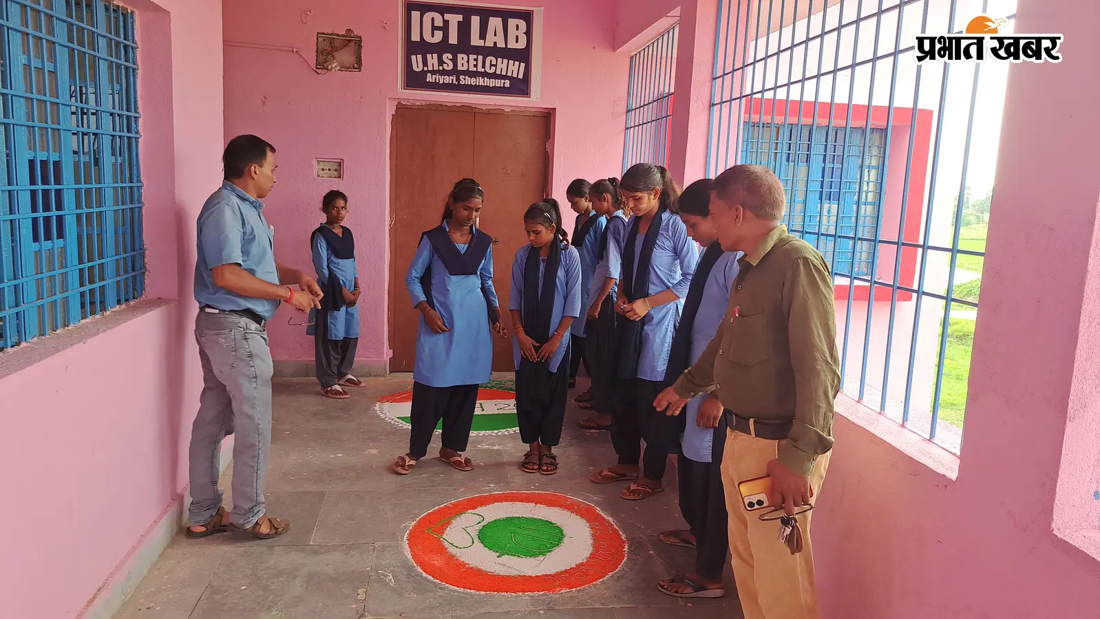 शेखपुरा में छात्रों ने तिरंगा रंगोली बनाकर दिया देशभक्ति का संदेश, हर घर तिरंगा अभियान में बढ़ा उत्साह