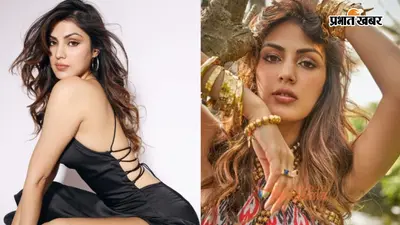 रिया चक्रवर्ती को 17-18 की उम्र में मिलती थी ₹3 लाख सैलरी, बोलीं- खुद को बहुत अमीर समझती थी