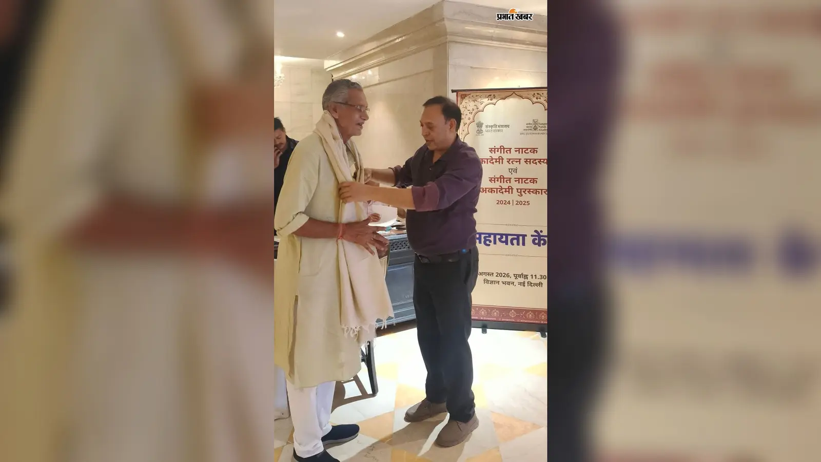 राष्ट्रपति करेंगी सरायकेला के गुरु सुशांत को सम्मानित, जानें क्या है खास