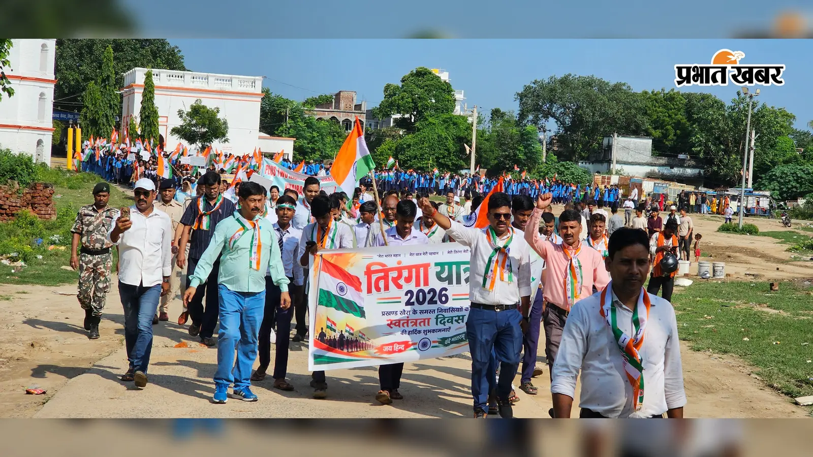खैरा में तिरंगा यात्रा से गूंजा राष्ट्रप्रेम, विद्यार्थियों ने लगाए भारत माता की जय और वंदे मातरम के नारे