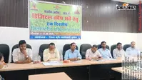 सुपौल में डिजिटल फसल सर्वेक्षण शारदीय 2026 की तैयारी तेज, सर्वेयर व सुपरवाइजर को दिया गया विशेष प्रशिक्षण