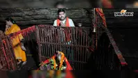 भस्मासुर से बचने के लिए गुप्ता धाम में छिपे थे भगवान शिव? जानें कैमूर की इस गुफा का रहस्य