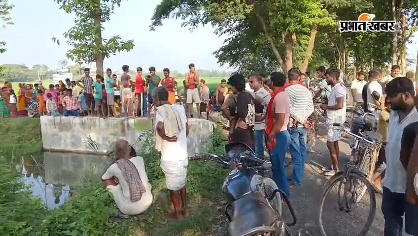 मोतिहारी: घर लौटने का इंतजार करता रहा परिवार, सुबह पानी में मिला 66 वर्षीय वृद्ध का शव