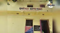 नवादा: पिता-पुत्र के विवाद में बेटे ने पिता के सिर में मारी गोली, 60 वर्षीय टुनटुन यादव की मौत