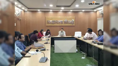 बायो मेडिकल वेस्ट और सिंगल यूज प्लास्टिक पर सख्ती, डीएम ने दिए कार्रवाई के निर्देश