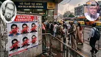 दिल्ली पुलिस का हाईअलर्ट: मोस्ट वांटेड आतंकियों की लिस्ट में झारखंड के भी 2 लोग, सूचना देने वाले को इनाम