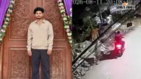 पटना में गोलियों की बौछार, रामकृष्णा नगर में बाइक सवार 3 बदमाशों ने युवक को मारी गोली