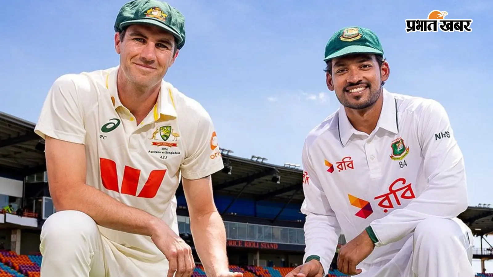 BAN vs AUS: पहले टेस्ट के लिए ऑस्ट्रेलिया की टीम घोषित, हेजलवुड की वापसी