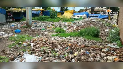 बालूमाथ अस्पताल :जहां इलाज कराने जाते हैं, वहीं कचरे की वजह से बढ़ रहा संक्रमण का खतरा