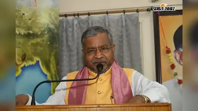 JSSC-CGL और JPSC घोटाले पर बाबूलाल मरांडी ने कहा- दोषियों पर FIR हो, CBI जांच कराए सरकार