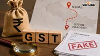 UP में नेपाल से चल रहा था 100 करोड़ का GST फ्रॉड, बरेली में SIT ने ऐसे खोला पूरा राज