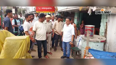 लखीसराय में फिर चलेगा अतिक्रमण हटाओ अभियान, मुख्य सड़क समेत कई मार्गों पर होगी कार्रवाई