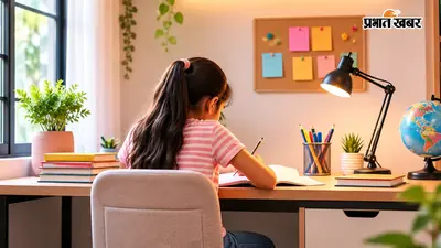 बच्चे का पढ़ाई में नहीं लगता मन? स्टडी रूम से जुड़े इन वास्तु के नियमों पर दें ध्यान
