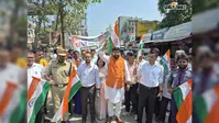 हर घर तिरंगा अभियान के तहत छपरा में निकली भव्य तिरंगा रैली, 400 से अधिक बच्चों ने लिया हिस्सा