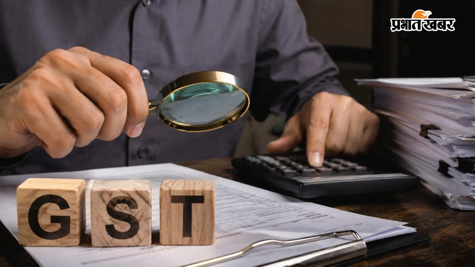 यूपी में 55 गिरफ्तारियों से खुला 12,015 करोड़ के फर्जी ITC खेल का राज, ऐसे हुआ GST चोरी के बड़े नेटवर्क का खुलासा