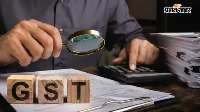 यूपी में 55 गिरफ्तारियों से खुला 12,015 करोड़ के फर्जी ITC खेल का राज, ऐसे हुआ GST चोरी के बड़े नेटवर्क का खुलासा