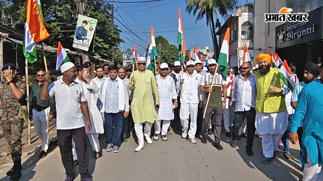 तिरंगा यात्रा से राष्ट्रभक्ति के रंग में रंगा किशनगंज, सड़कों पर उमड़ा जनसैलाब
