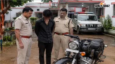 गुमला में फर्जी नंबर लगाकर बुलेट चला रहा युवक पुलिस के हत्थे चढ़ा