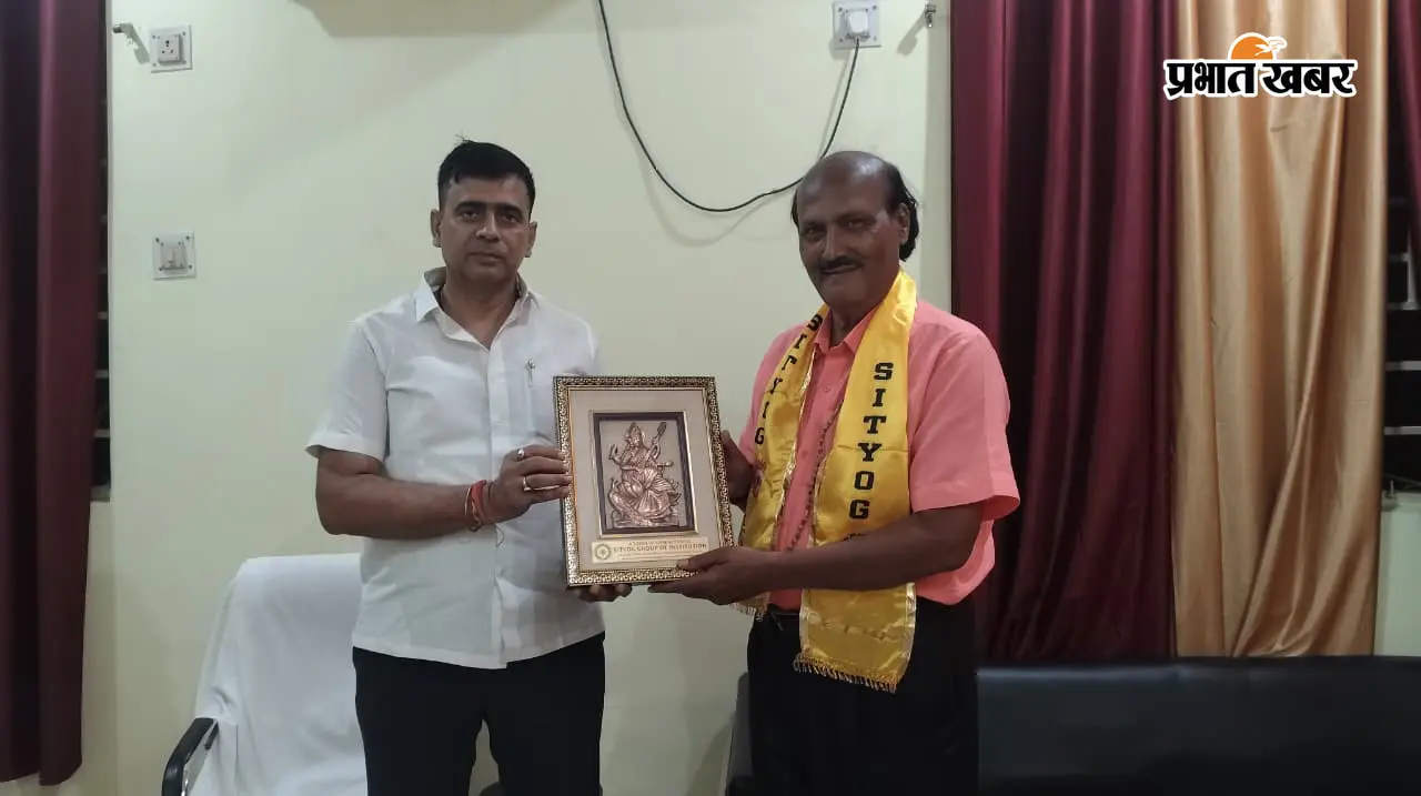 औरंगाबाद: डॉ. पारस नाथ सिंह बने सीतयोग यूनिवर्सिटी के पहले कुलपति, पदभार ग्रहण कर विश्वविद्यालय को नई ऊंचाई तक ले जाने का लिया संकल्प