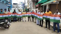 मुंगेर में हर घर तिरंगा अभियान में दिखा देशभक्ति का जोश, सैकड़ों नगरवासियों को बांटा गया राष्ट्रीय ध्वज