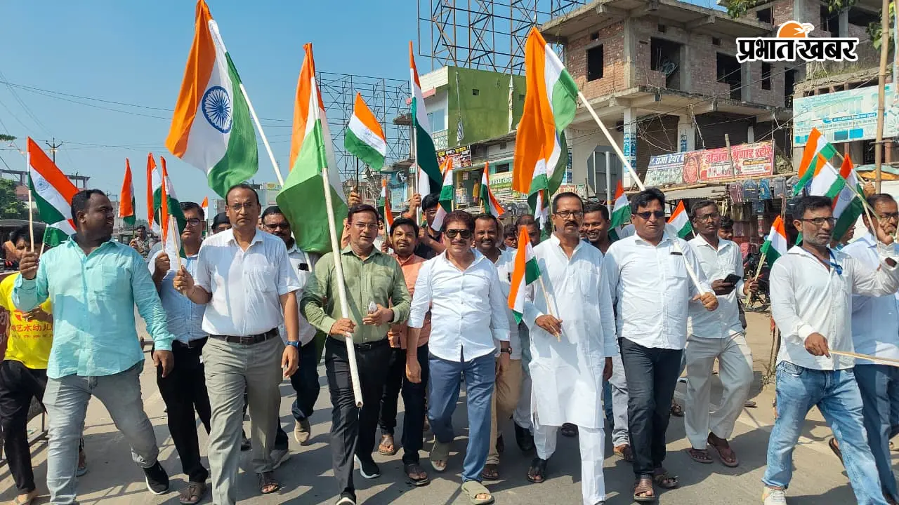 राघोपुर में उमड़ा देशभक्ति का जनसैलाब, भव्य तिरंगा यात्रा में युवाओं और प्रशासन की बड़ी भागीदारी