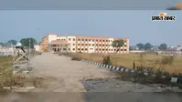 आगामी शैक्षणिक सत्र से शुरू होगी बगोदर डिग्री कॉलेज में पढ़ाई