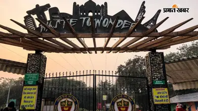 पटना में गंगा तट के पास कबाड़ से सज रहा बिहार का गौरव,15 करोड़ की लागत से बन रहा 'वेस्ट टू वंडर पार्क'