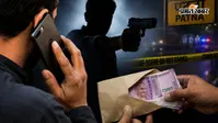 पटना में कारोबारी के बेटे की हत्या की सुपारी का दावा, डिटेल बताने के लिए मांगे 10 लाख रुपये