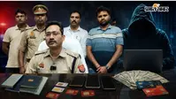 चंदौली से अमन खोलता था बैंक खाते, सोनू तक पहुंचाता था दस्तावेज, 16 राज्यों में फैला साइबर ठगी का जाल