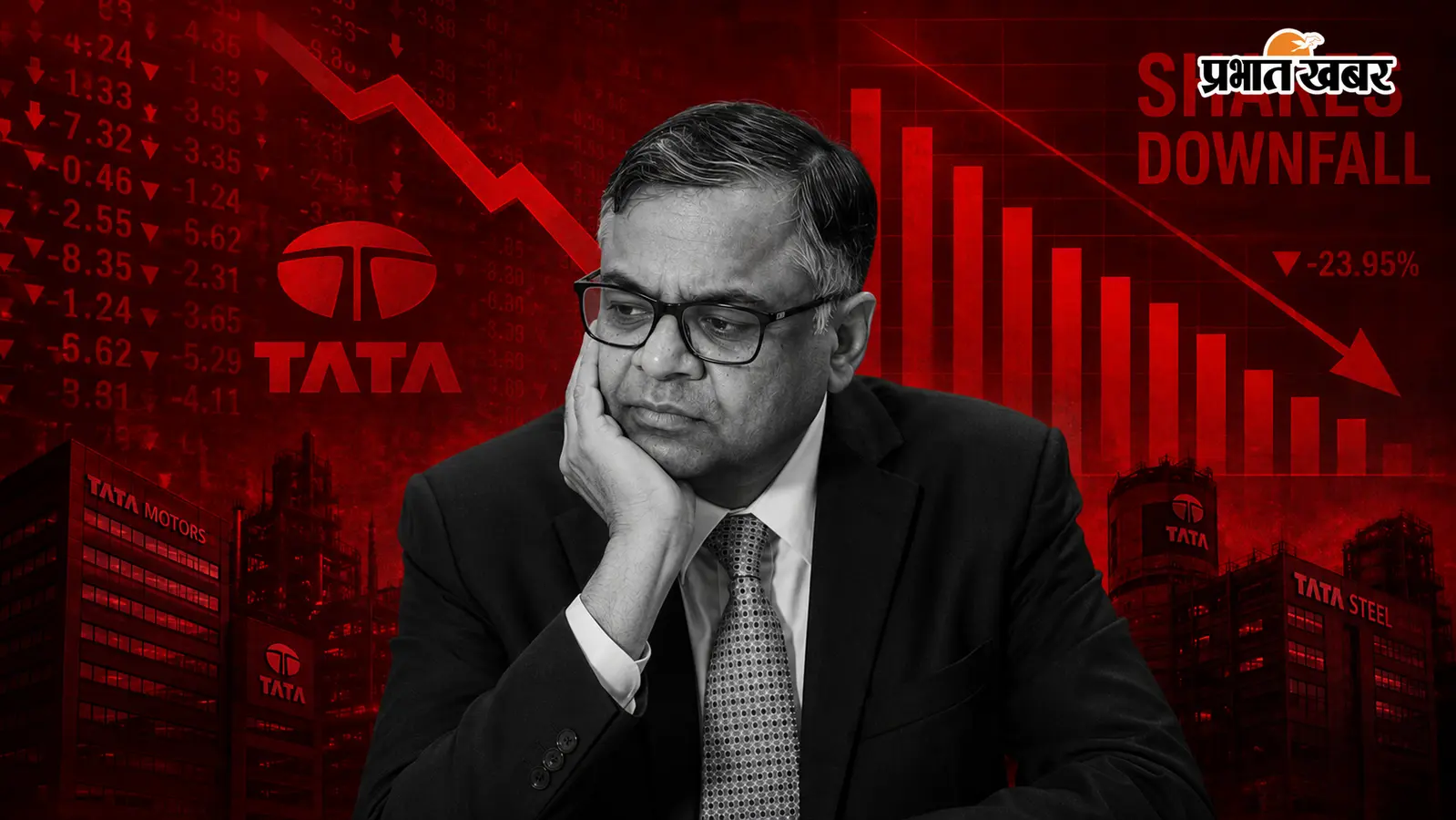 टाटा ग्रुप के चेयरमैन के ऐलान के बाद टूटे टाटा स्टील समेत ग्रुप के सभी शेयर..जानें क्यों